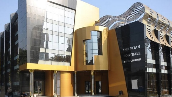 الاتحاد المصري لكرة