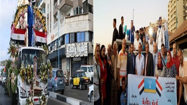المواطن