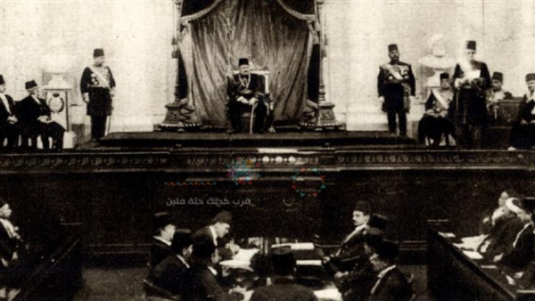 برلمان مصر