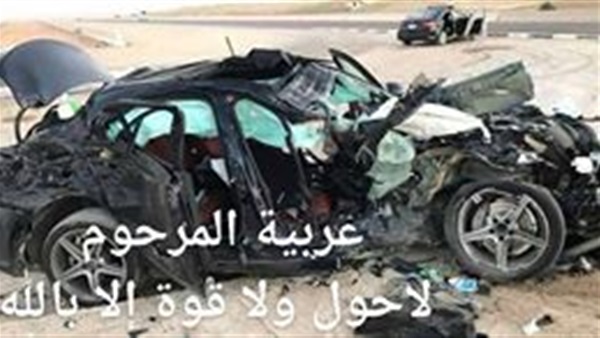 صورة من الحادث