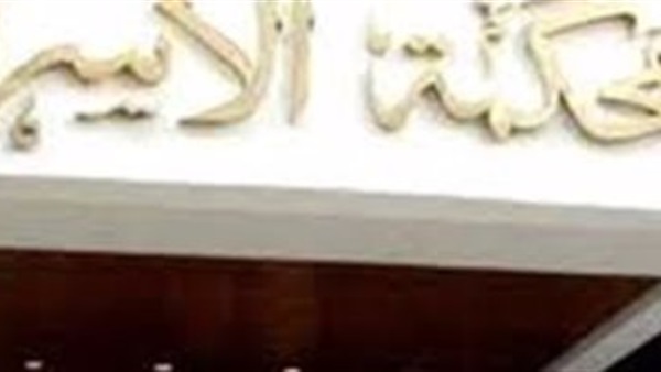 أرشيفية