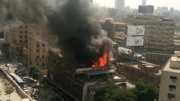 حريق نقابة التجاريين