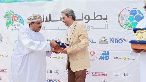 تكريم الاسماعيلي