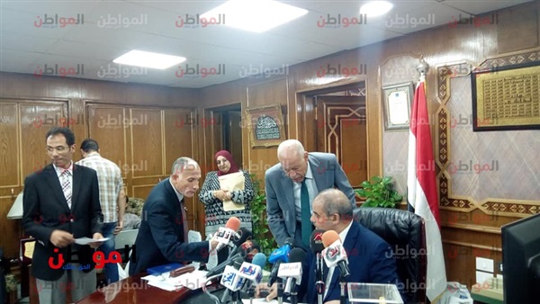 مؤتمر تنسيق جامعات