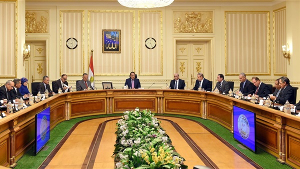 مجلس الوزراء