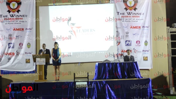 استعدادات المؤتمر