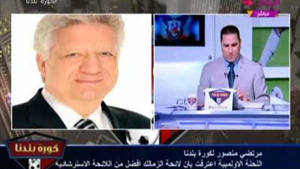 المواطن