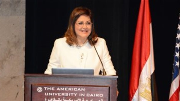 هالة السعيد