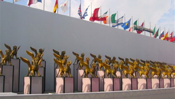 مهرجان فينسيا السينمائى