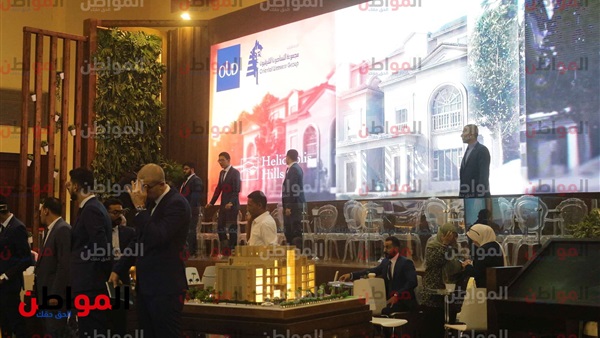 معرض الاهرام العقارى
