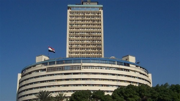 مبنى الاذاعة والتلفزيون
