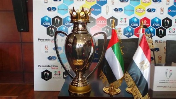 سوبر الاماراتي
