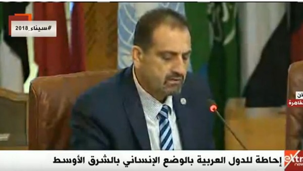 مؤتمر صحفي