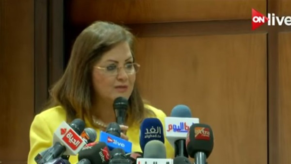 وزيرة التخطيط هالة