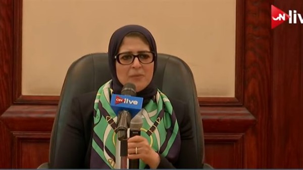 الدكتورة هالة زايد