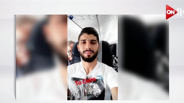 الدولي التونسي فرجاني
