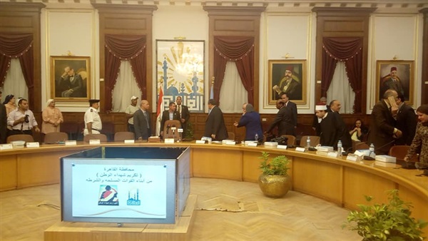 تكريم أسر الشهداء