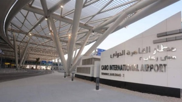 مطار القاهرة الدولي