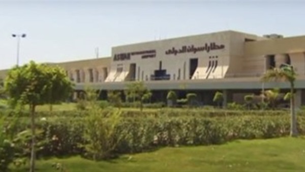 مطار أسوان
