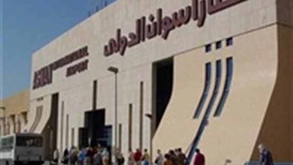 مطار القاهرة الدولي