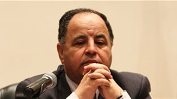 وزير المالية