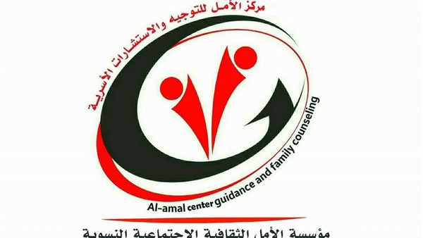 مؤتمر سفراء الشباب