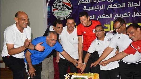 لجنة الحكام تكرم