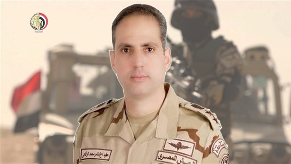 العقيد تامر الرفاعي