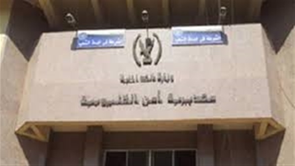 مديرية أمن القليوبية