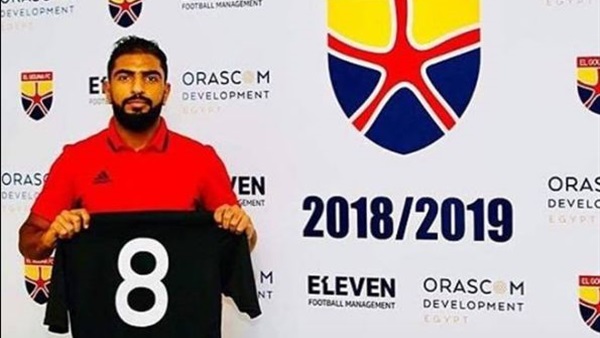 مصطفي جابر لاعب الجونة