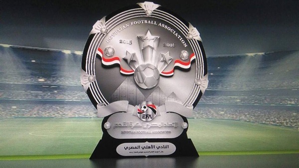 الدوري المصري