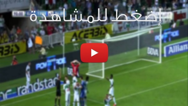 بث مباشر