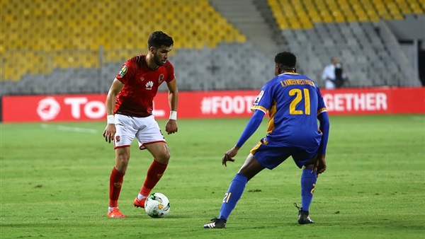الاهلي وتاونشيب