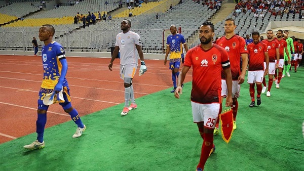 الاهلي وتاونشيب
