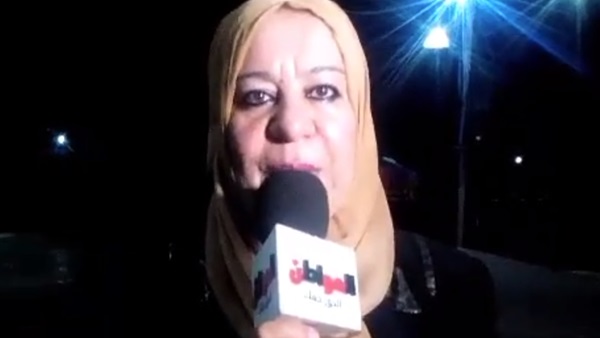 أمل كحلة