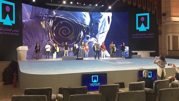 مؤتمر الشباب جامعة
