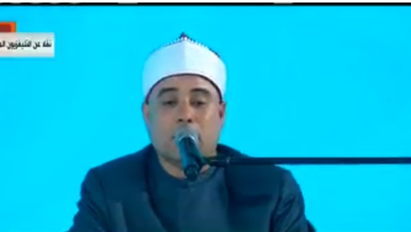 مؤتمر الشباب جامعة