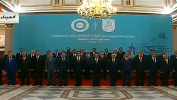 صورة تذكارية مع الرئيس