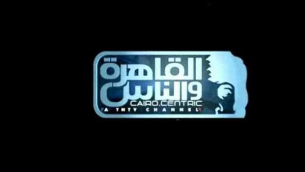فضائية القاهرة والناس