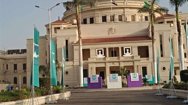مؤتمر الشباب جامعة