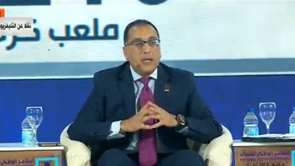 الدكتور مصطفي مدبولي