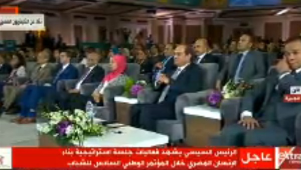 رامي رضوان