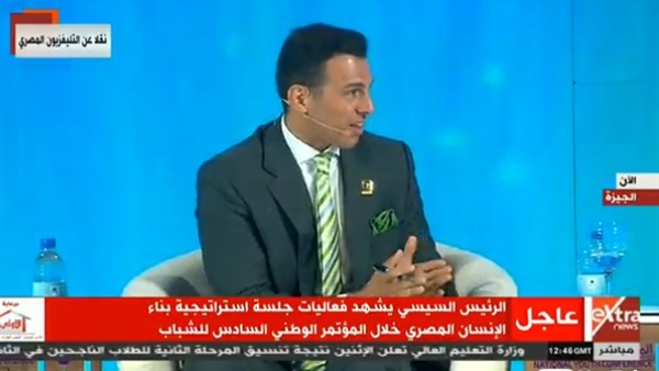 رامي رضوان