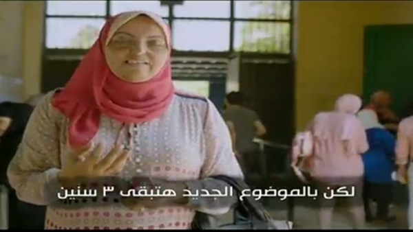 فيلم تسجيلي عن مستوي