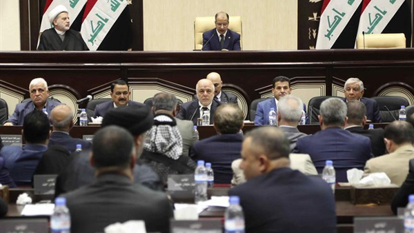 اجتماع الاحزاب السياسية