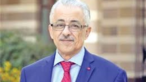 وزير التربية والتعليم