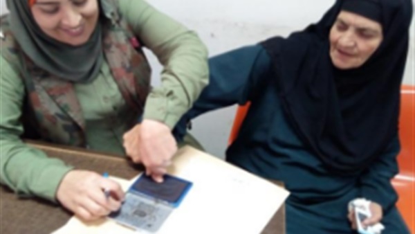 فعاليات تسهيل خدمة
