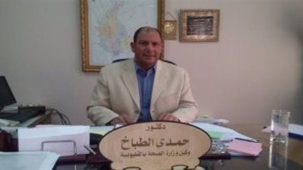 الدكتور حمدى الطباخ