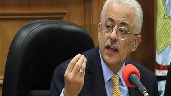 طارق شوقى، وزير التربية