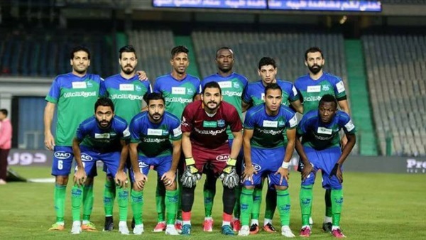 المقاصة